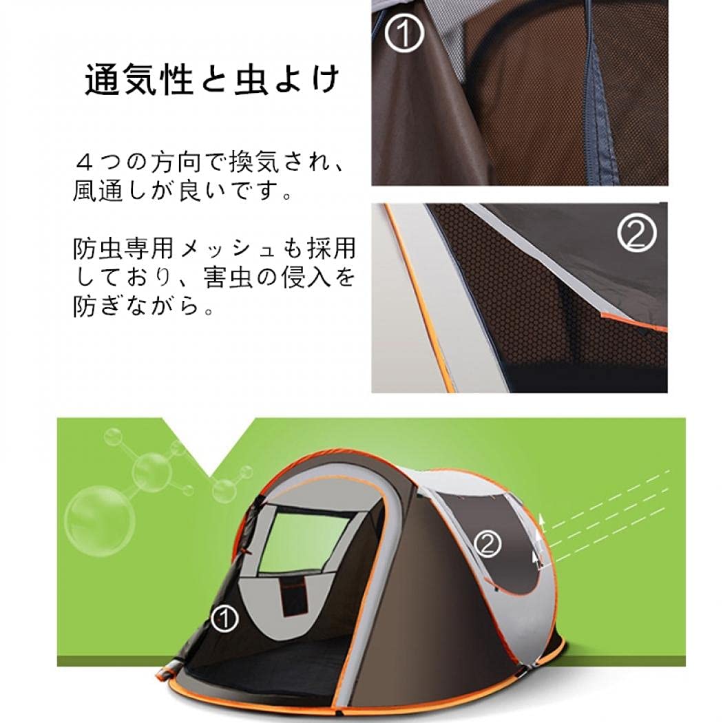 Amazon.co.jp: キャンプテント ワンタッチテント ポップアップテント 3