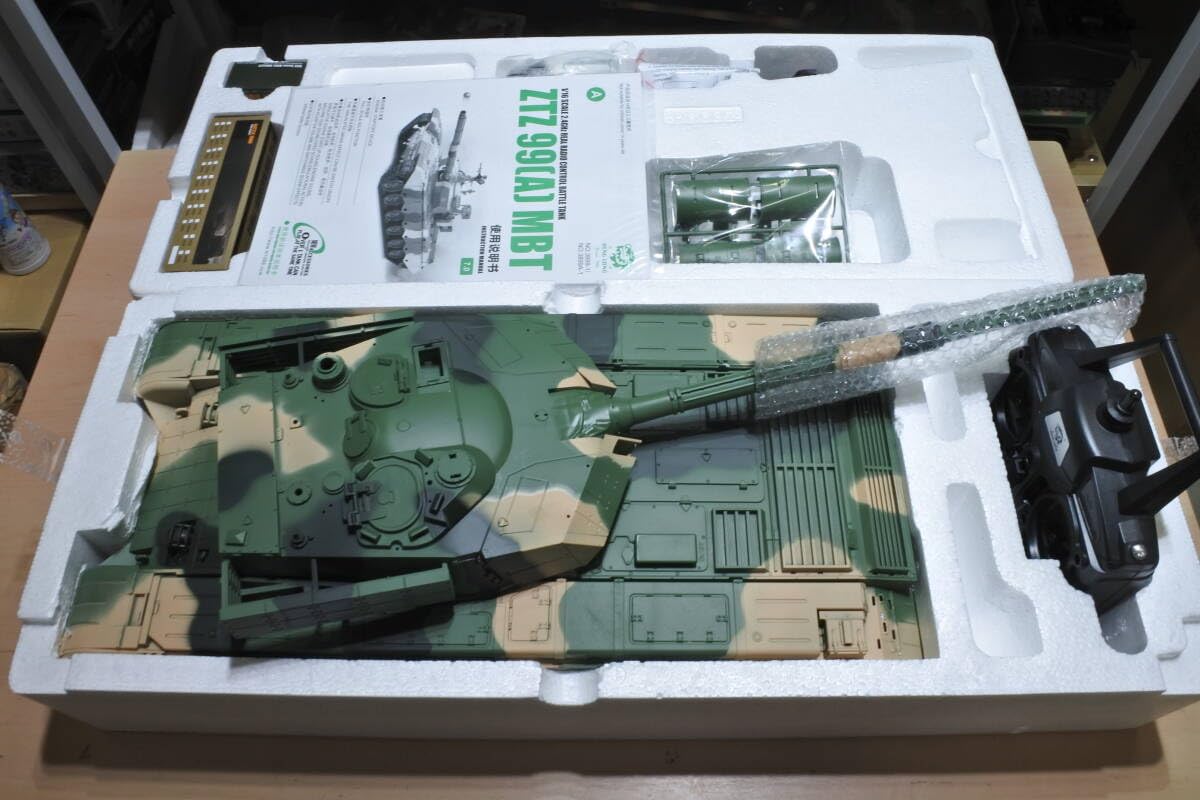 Amazon.co.jp: 704 ヘンロン 1/16 中国99式戦車 装甲ver 3899A-1B