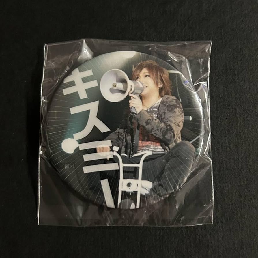 鬼龍院翔 バースデーガチャ／ゴールデンボンバー 缶バッジ ベロアポーチ メモ ゴールデンボンバー 鬼龍院翔 バースデーガチャグッズ 缶バッジ