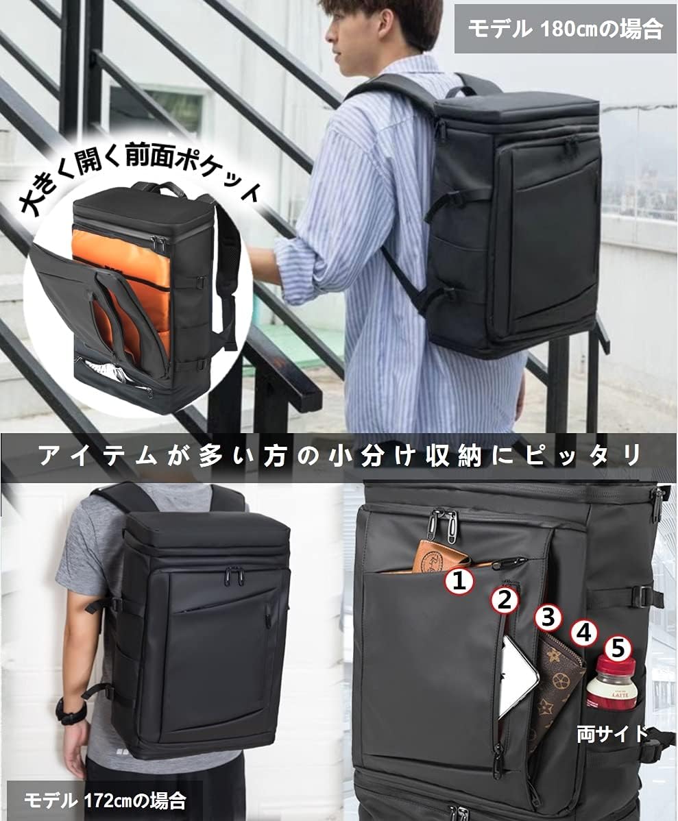 [ABIBA] 2025年ファスナー改良済 リュック ビジネスリュック メンズ リュックサック バックパック 大容量 靴収納 シューズ収納 スクエアリュック 出張 旅行 通学 通勤 黒 PCバッグ