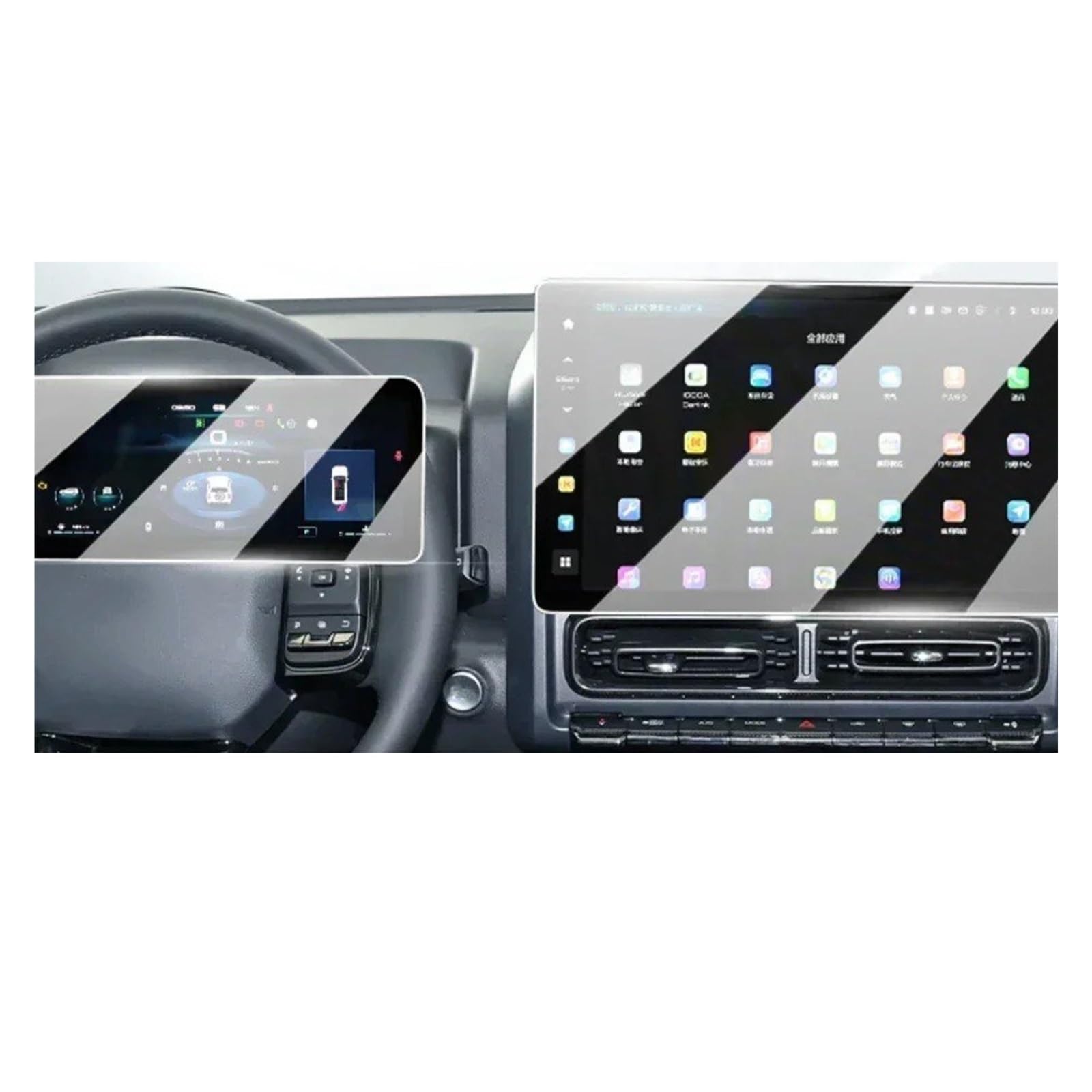 Navigation Displayschutz Für Haval H9 2024 2025 Zubehör Interior Center Konsole Navigation LCD Bildschirm Gehärtetes Glas Schutz Film Anti-scratch Displayschutzfolie(B)