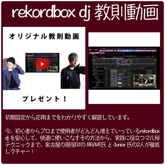 Amazon | 【MHFセット】(7大特典セット)初心者全部入り高品質木材MDF