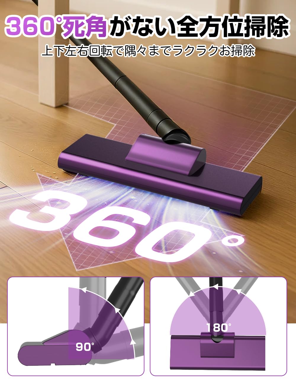 Amazon | 掃除機 コードレス【2026改良進化モデル】28000pa超強力吸引