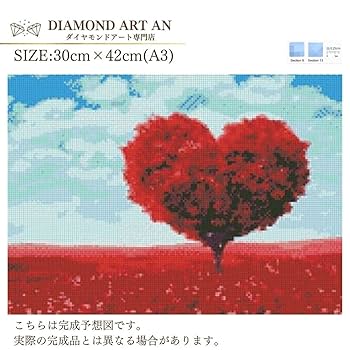 Amazon.co.jp: 《AN-diaart》ハート かわいい 5Dダイヤモンド