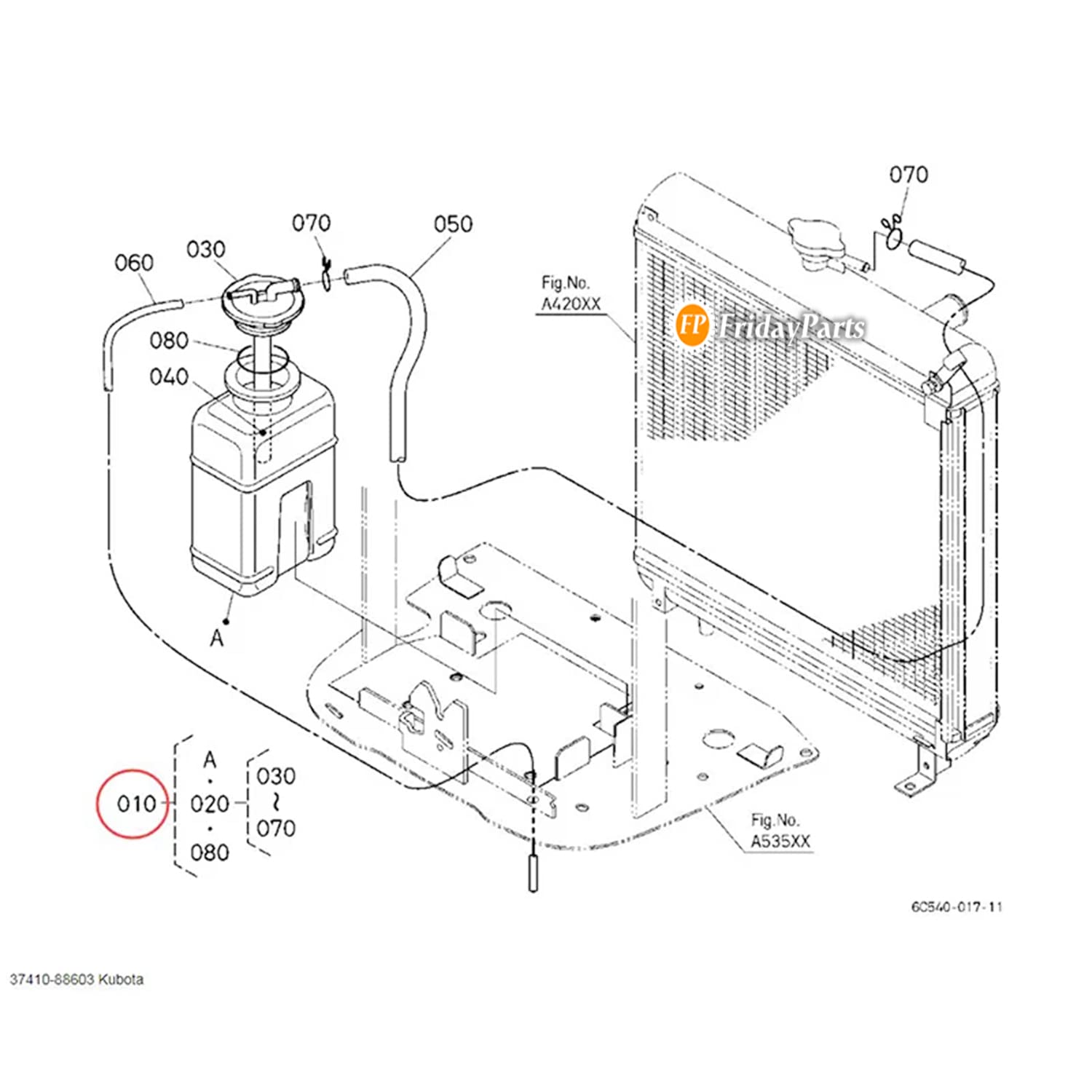Radiator Coolant Coolant Overflow Tank For Kubota L2800/L3400