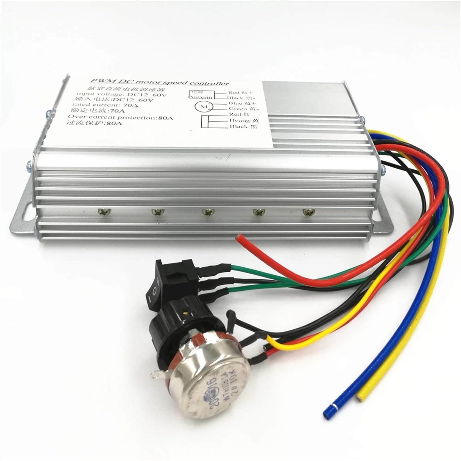 20 unids/Lote Industrial de Alta Potencia PWM DC Controlador de Velocidad del Motor 12V 24V 36V 48V 4000W DC regulador de Velocidad del Motor