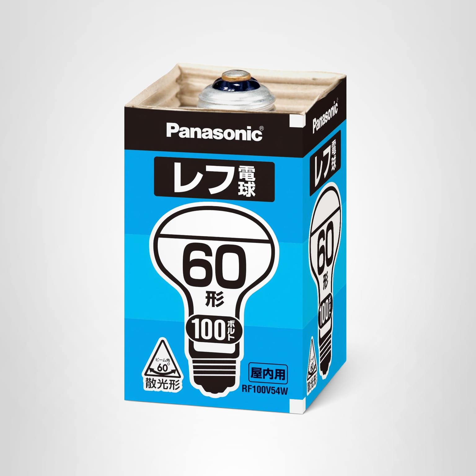 Amazon.co.jp: パナソニック レフ電球 ホワイト (屋内用) E26口金