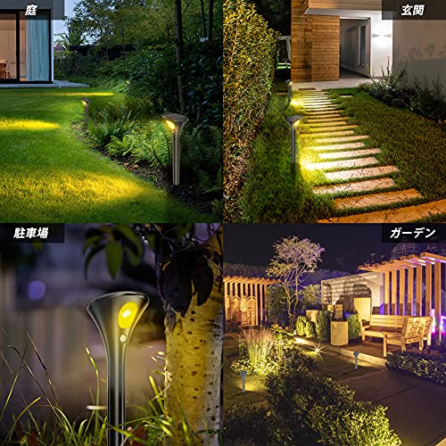 Biling ガーデンライト 2個セット センサーライト ソーラーライト 屋外 人感 2つモード 自動点灯/消灯 太陽パネル充電 IP65防水 3つ接続パイプ付き 高さ調整可能 玄関先 庭 駐車場 防犯対策に適用 (暖色系) 7枚目
