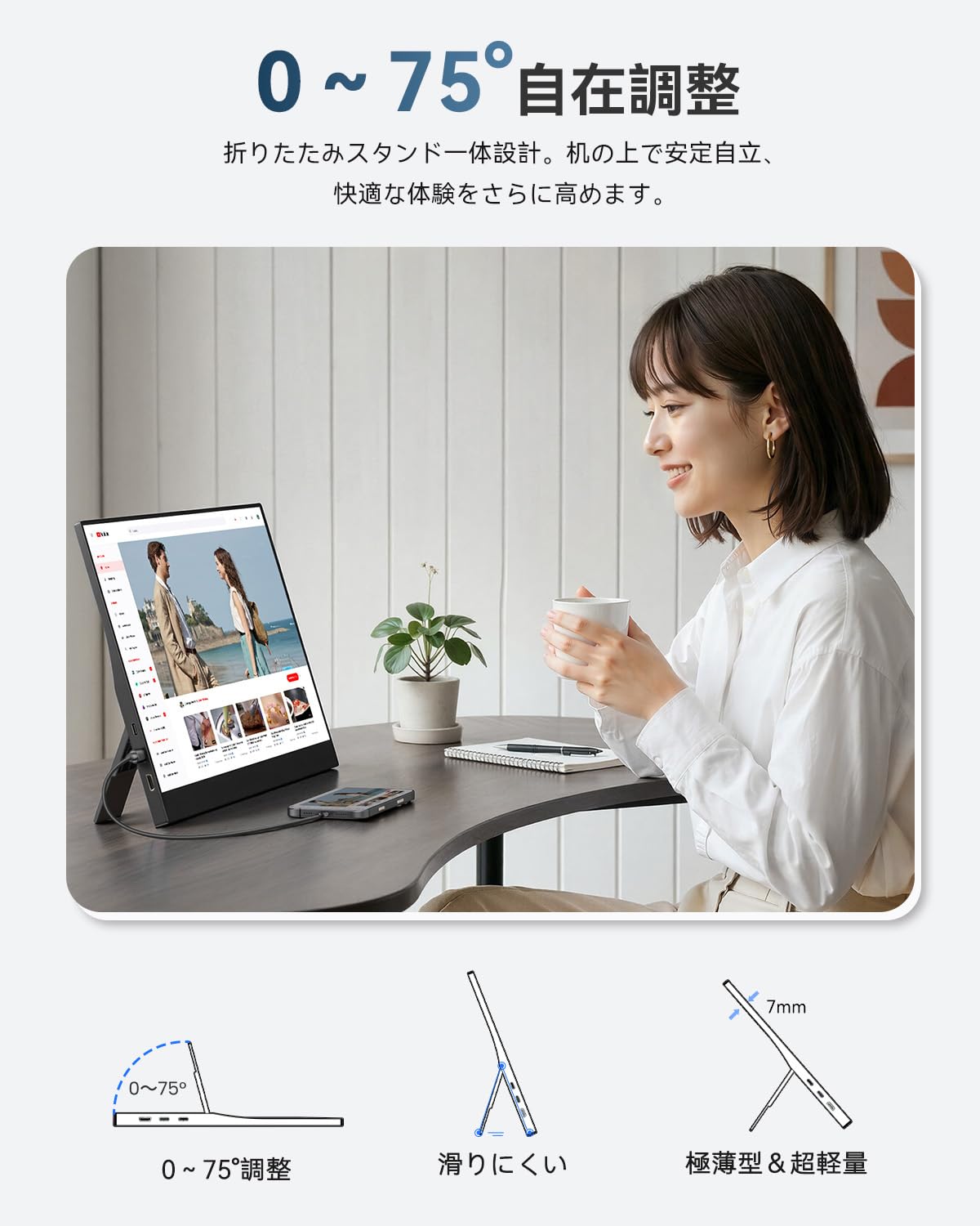 Amazon.co.jp: EVICIV モバイルモニター 15.6インチ FHD 1920×1080