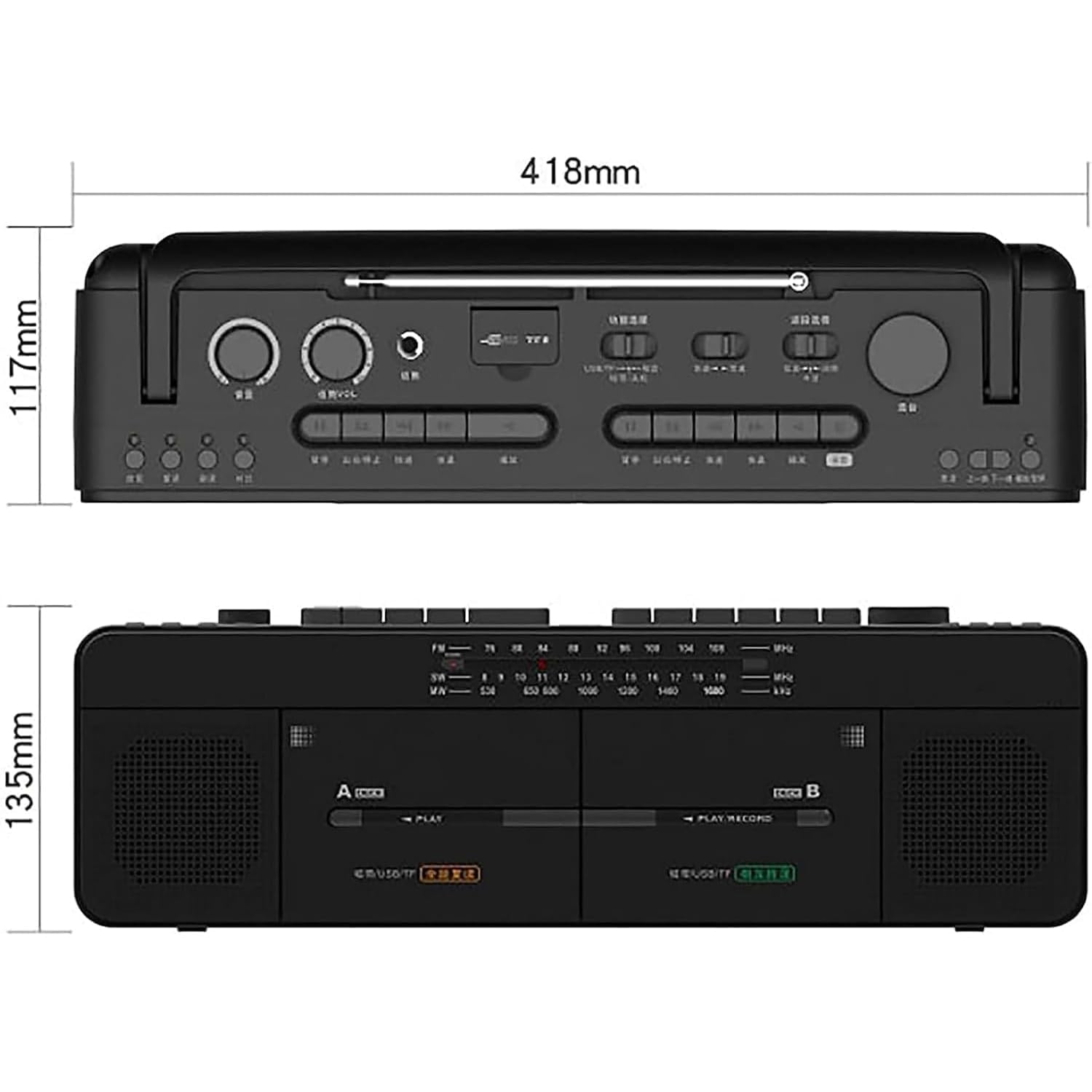 Podwójny magnetofon kasetowy - radio AM/FM/SW z odtwarzaniem MP3/USB/TF i nagrywaniem jednym dotknięciem, przenośny system transkrypcji audio