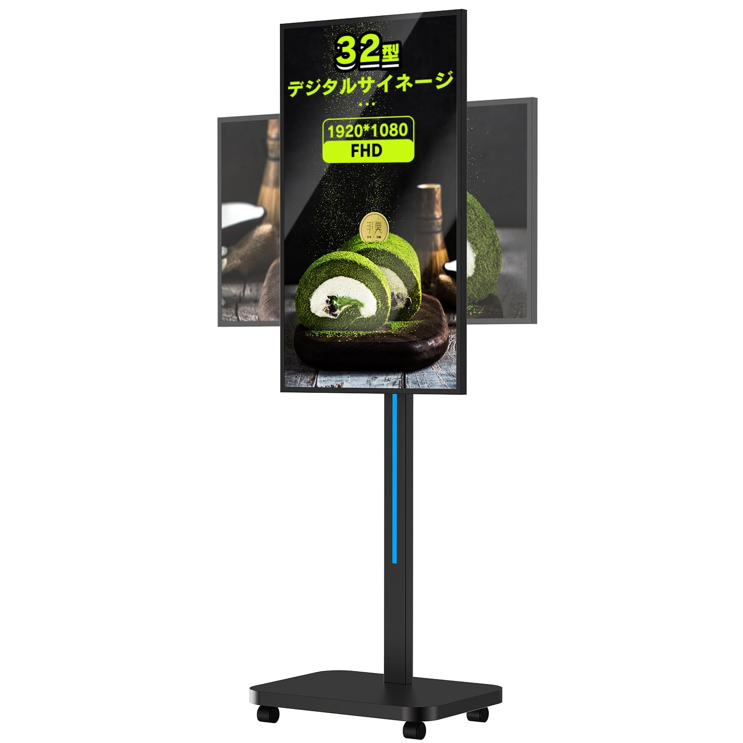 Amazon | Falala デジタルサイネージ 看板 32型 キャスター付き 移動
