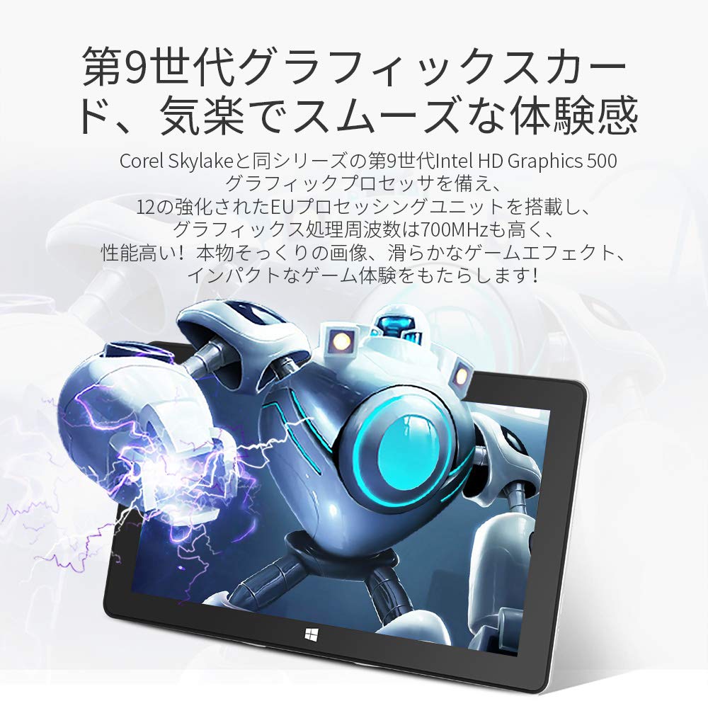 ノートPC Jumper Ezpad 6Pro 11.6 2in1tab Windows10 Amazon.co.jp: 【Win 10搭載】Jumper EZpad 6 Pro 11.6インチ
