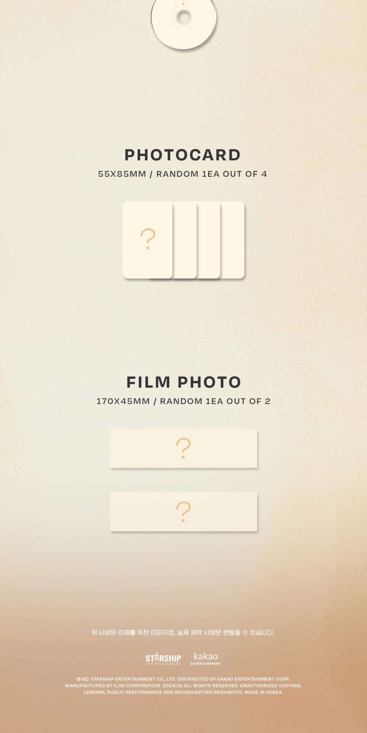 WJSN SEOLA INSDIE Out 1er álbum individual CD+fotolibro+tarjeta fotográfica+seguimiento sellado Cosmic Girls (juego completo (entrada+salida+sobre))