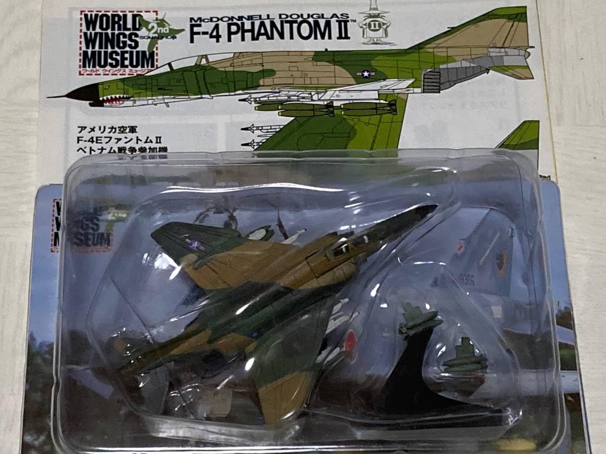 ワールドウィングスミュージアム2 F-4ファントム コンプリートあり ワールドウィングスミュージアム2 F-4ファントム コンプリート