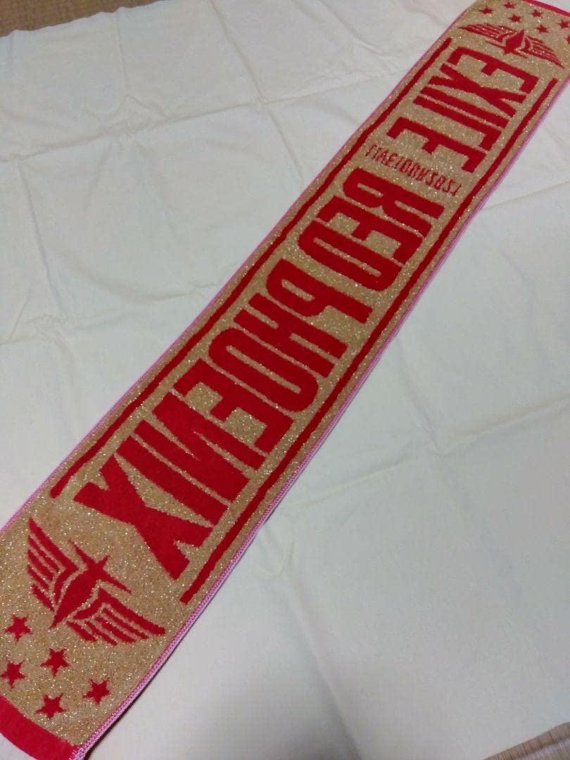 Amazon.co.jp: エグザイル マフラータオル EXILE RED PHOENIX