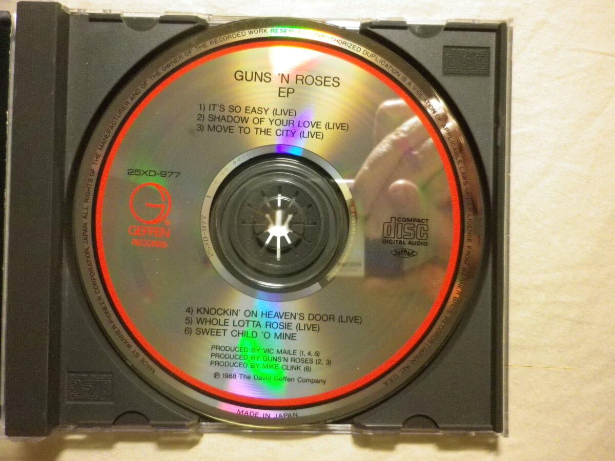 Guns N' Roses ライヴ・フロム・ザ・ジャングル 25XD-977 ガンズ・アンド・ローゼズ - ライヴ・フロム・ザ・ジャングル 25XD-977