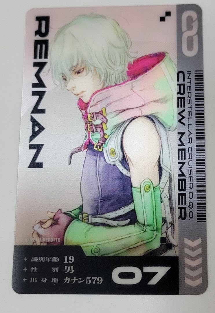Amazon.co.jp: グノーシア レムナン レンチキュラーカード 239