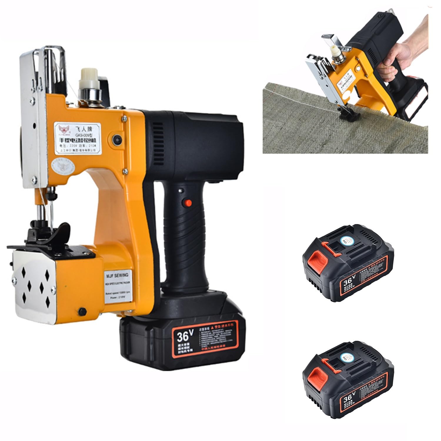 Amazon | ポータブル袋縫ミシン 充電式 シンシール機 充電式袋縫ミシン