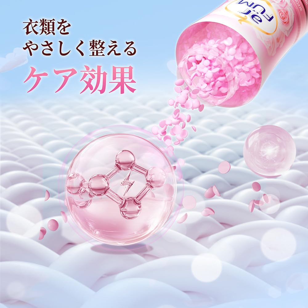 Amazon | アフューム ジュリエットローズ 香りビーズ 500g 大容量 