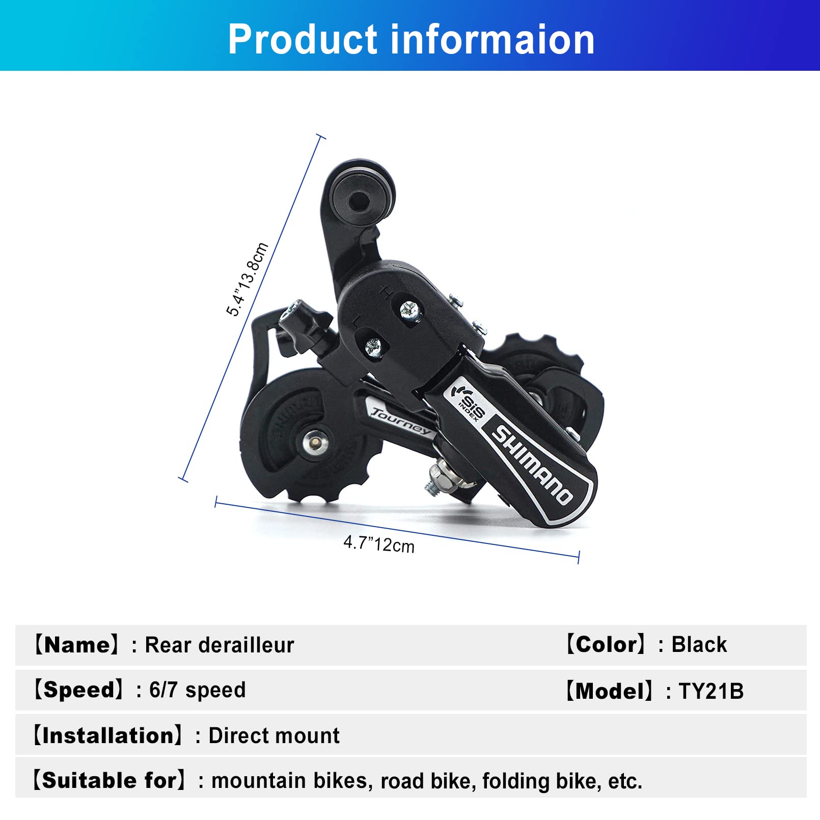 Amazon.com : RD-TY21B 6/7 Speed Direct Mount Derailleur for