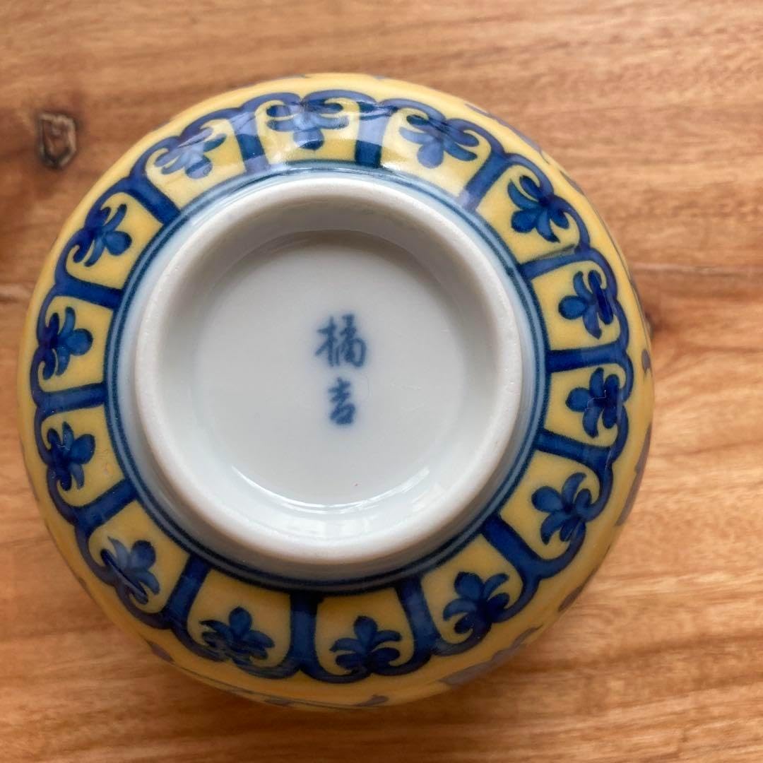 アマプロ バナンガ 青成型/緑/茶塗装 アマプロ バナンガ 青成型/緑/茶