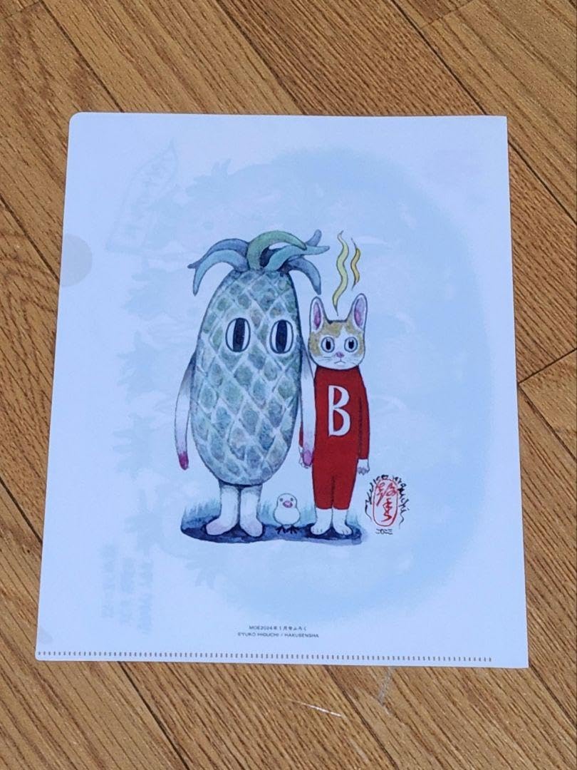 ヒグチユウコ 藤井聡太 羽生善治 コラボトートバッグ ヴィン