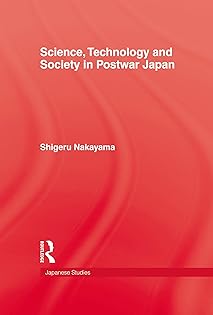 通史日本の科学技術 第３巻/学陽書房/中山茂（科学史）（単行本） 通史日本の科学技術 第3巻/学陽書房/中山茂（科学史）（単行本）