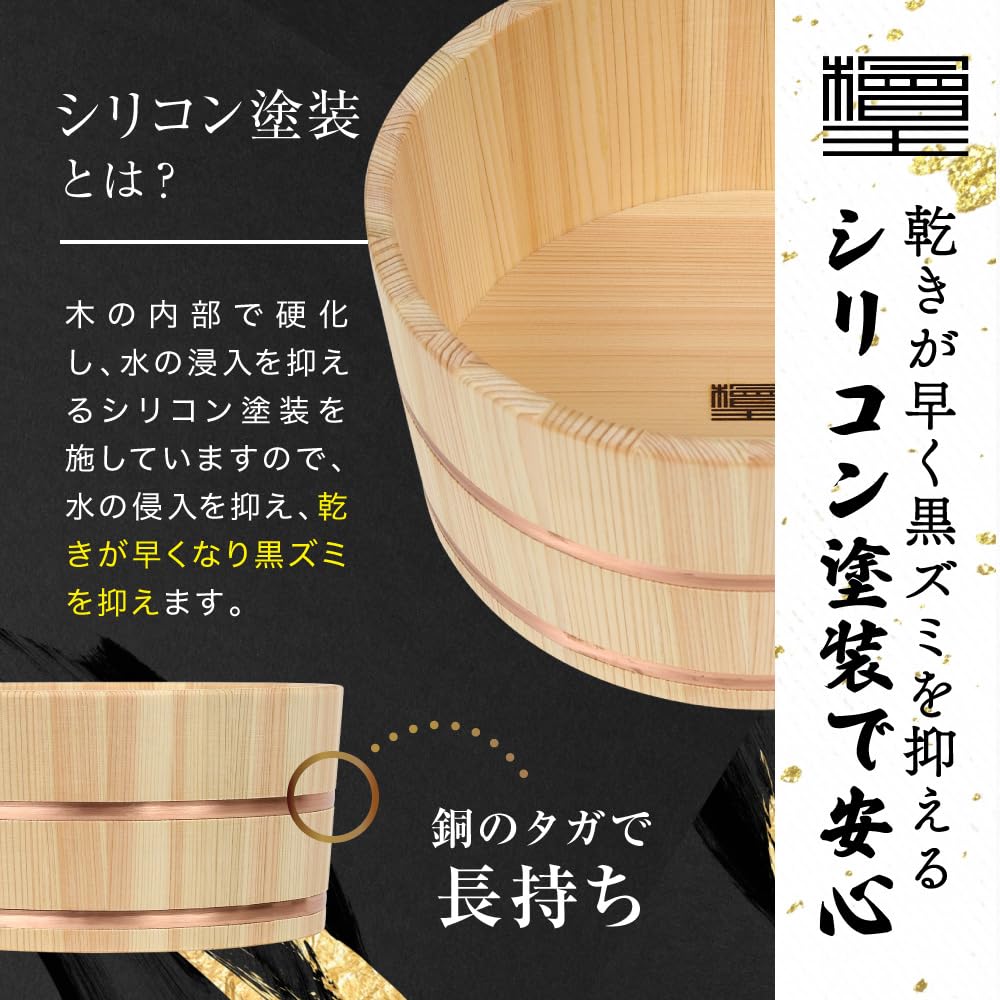 檜王 ひのき 湯桶 銅タガ 日本製 木製 檜 Amazon｜【檜王】 ひのき 湯桶 銅タガ 日本製 【 木製 檜 桧木 風呂 桶