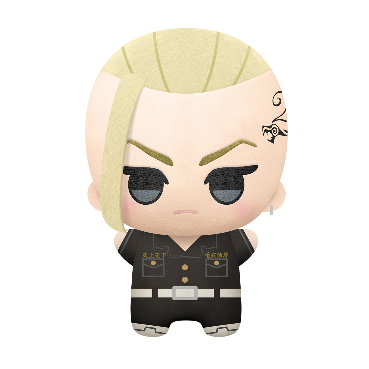 TOKYO REVENGERS BIG MASCOT PLUSH～KEN RYUGUJI～