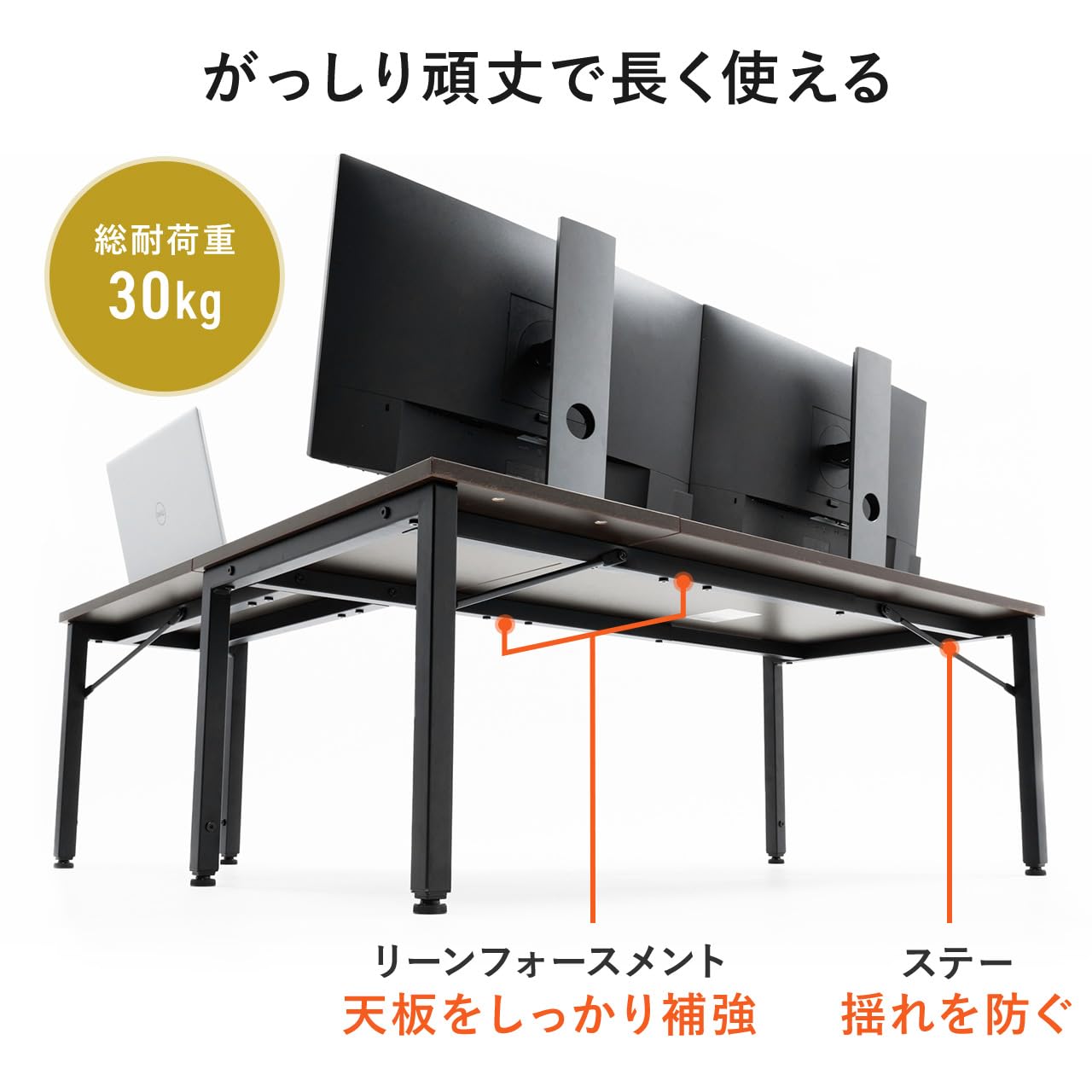 Amazon.co.jp: サンワダイレクト ローデスク L字 高さ調整 38～50cm 幅