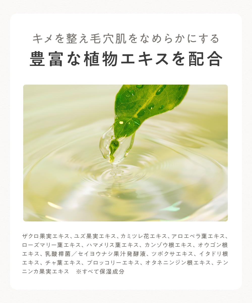 CLAYGE クレージュ ポアスムージング クレンジングバーム ブラック 95g メイク落とし 黒ずみケア 毛穴ケア 黒 角栓 - 4