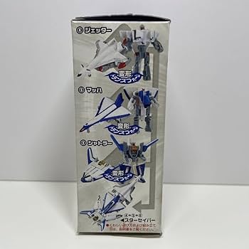 Amazon.co.jp: カバヤ チェンジマイクロン ⑥シャトラー