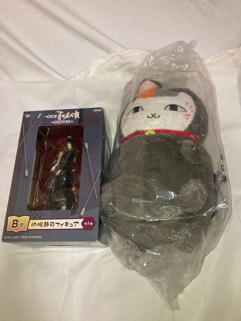 Amazon.co.jp: 夏目友人帳 一番くじ 的場 フィギュア ニャンコ