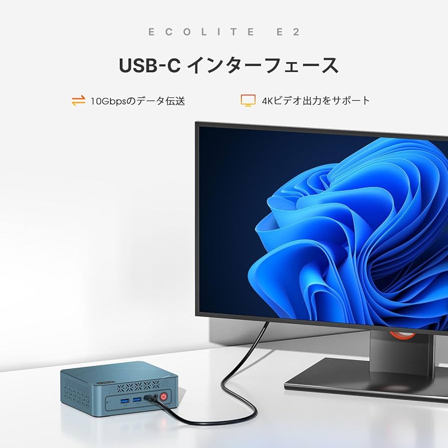 ※最終値下げ ミニPC BOSGAME E2,モニター,キーボード・マウスセット 41lVHdXX2EL.jpg