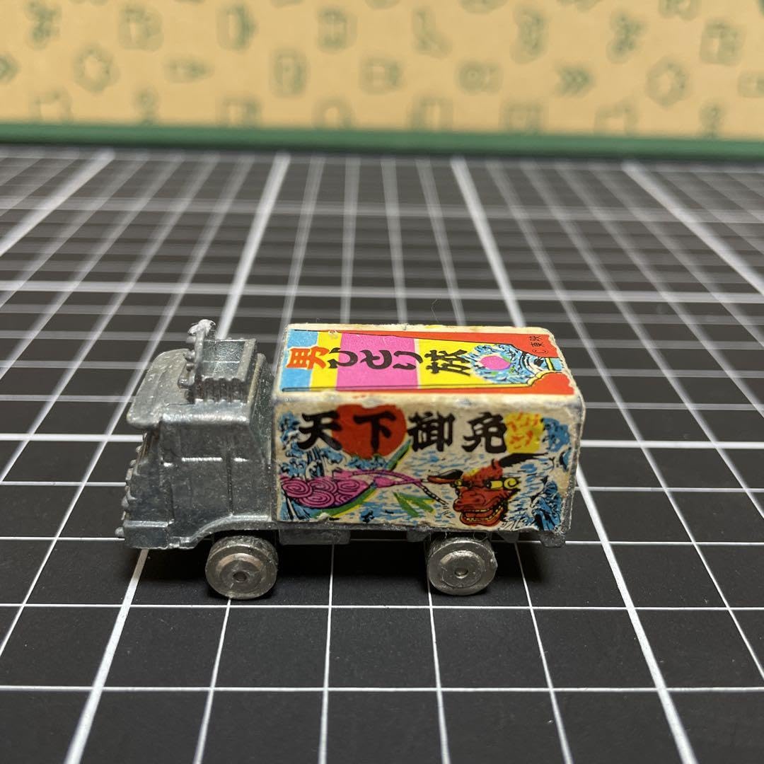 ポピニカ　ポピー　トラック野郎　デコトラ　日本列島一人旅　御意見無用　昭和レトロ ポピニカ ポピー トラック野郎 デコトラ 日本列島一人旅 御意見