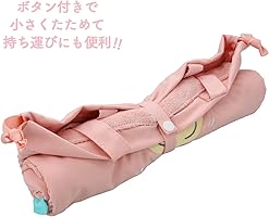 ちいかわ　トラベルボトル 　吸水マルチケース　ラゲッジタグ　スパバッグ　粧美堂 Amazon.co.jp: shobido 粧美堂 ちいかわ 吸水マルチケース トラベル
