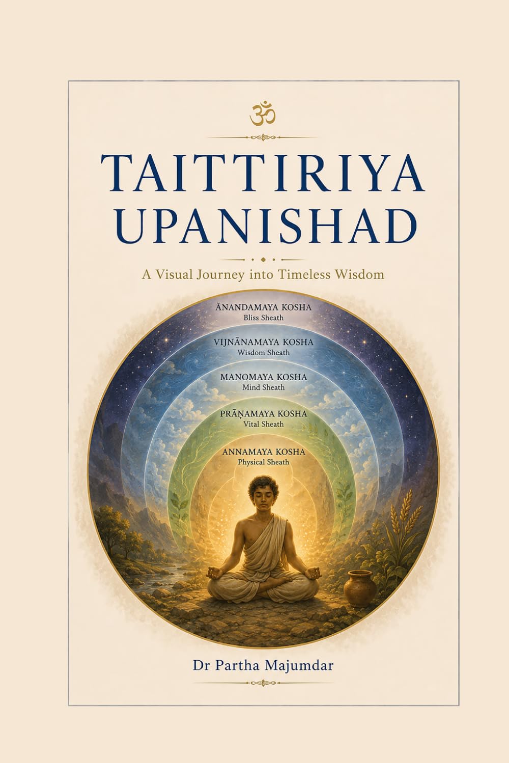 Taittiriya Upanishad (Picturebooks)