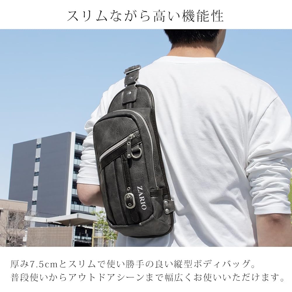 Amazon | [ザリオ] ボディバッグ メンズ 縦型 スリム 斜めがけ
