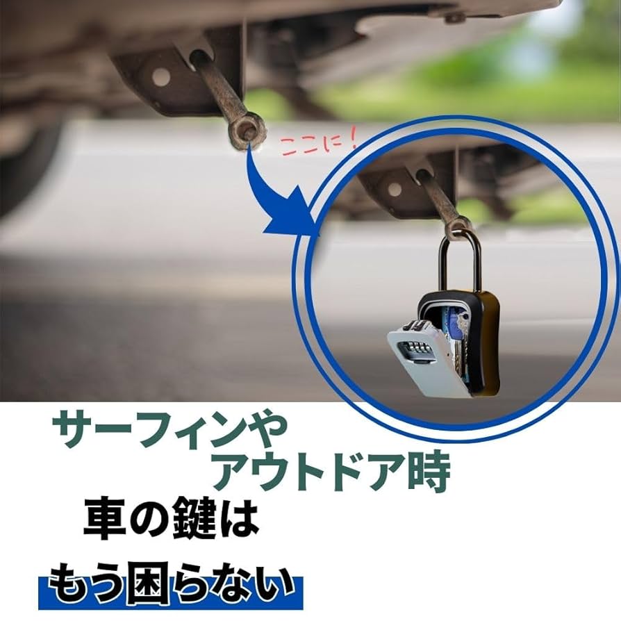 Amazon.co.jp: サーフィン 車 鍵 入れ グレー サーフィン 車 鍵