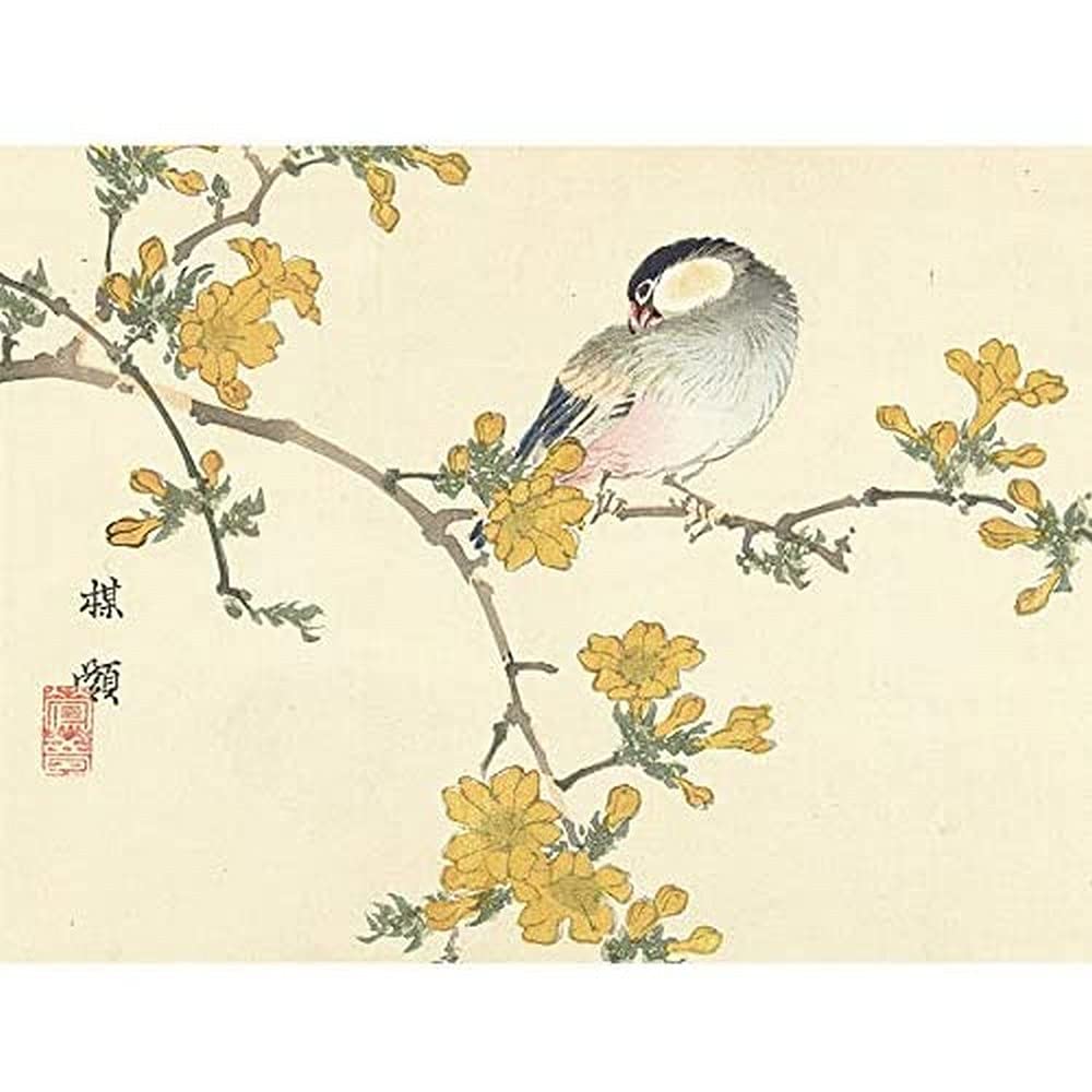 Artery8 Kono Bairei Songbird on Flowering Branch Unframed Wall Art Print Poster Home Decor Premium