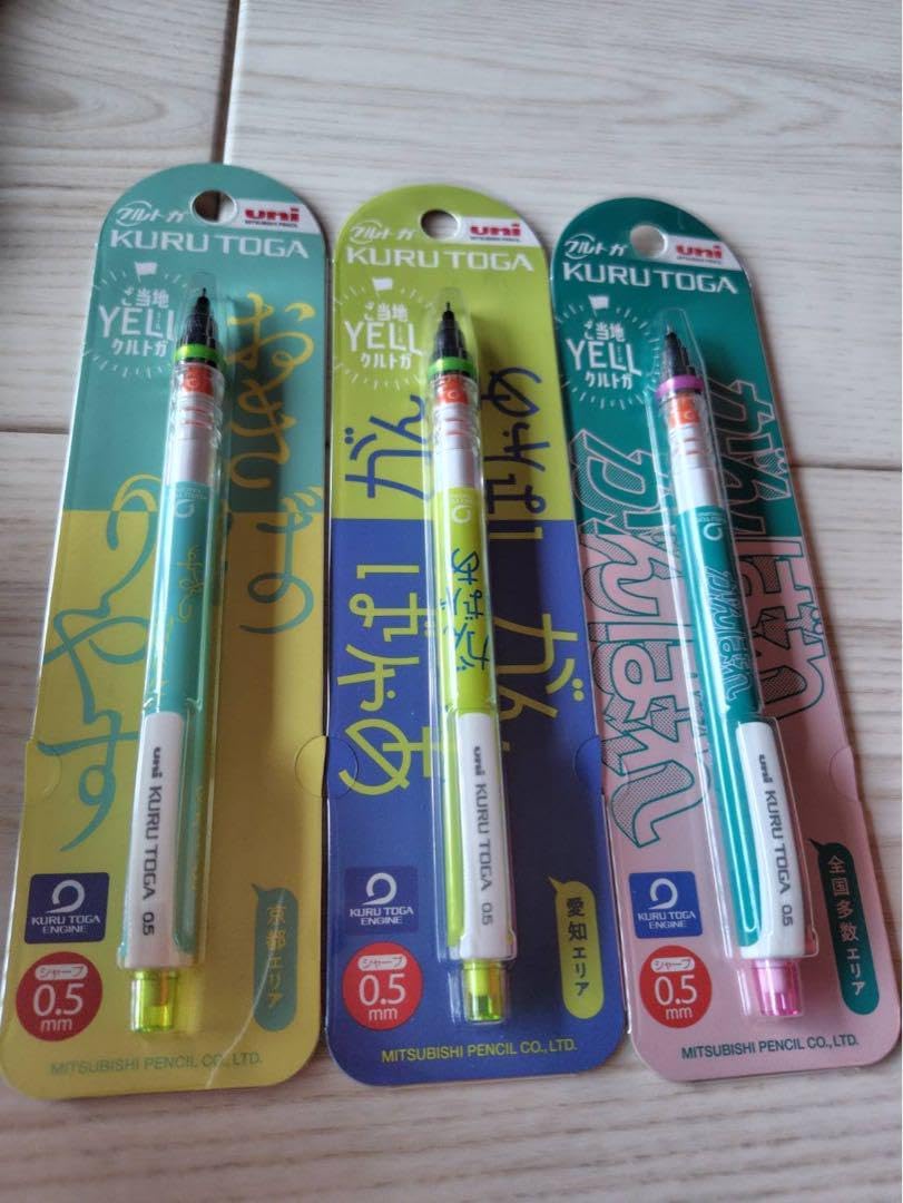 星のカービィ プププマーケット つながる3連アクリル