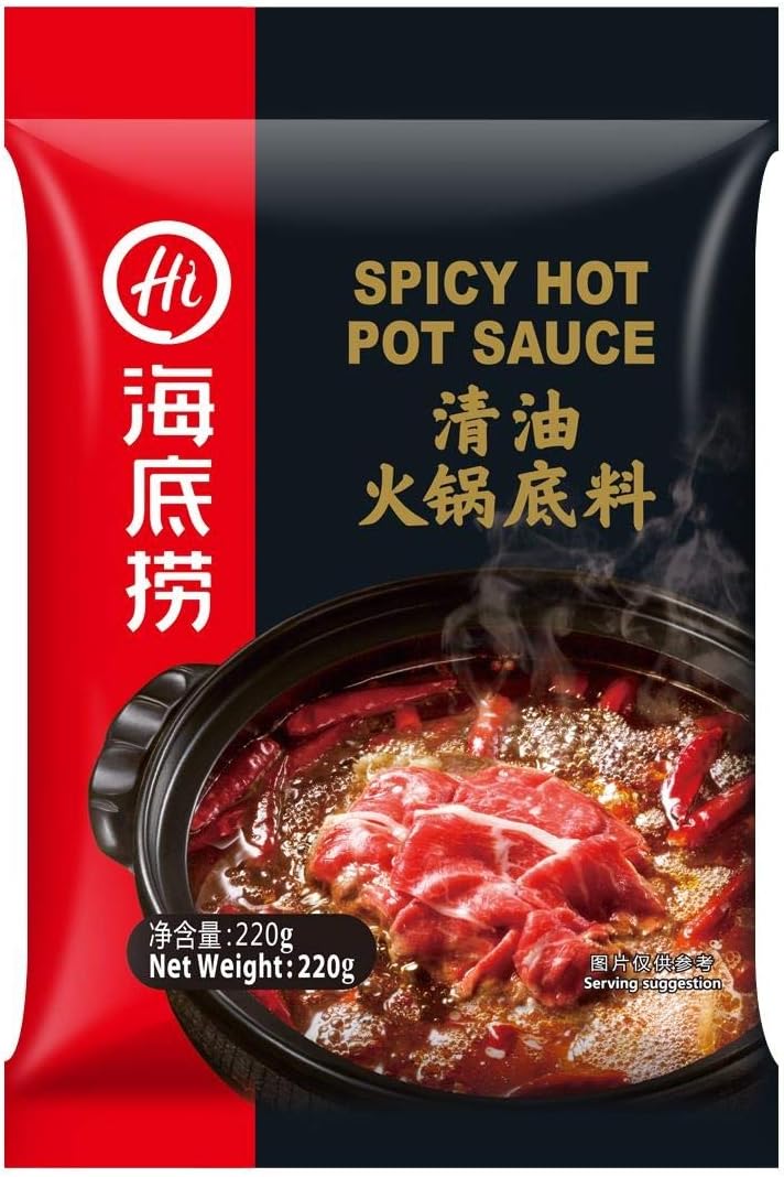 Toshoji Hot Pot Base for Hot Pot, Spicy Flavor, 7.8 oz (220 g), Undersea Oil Fondue Base