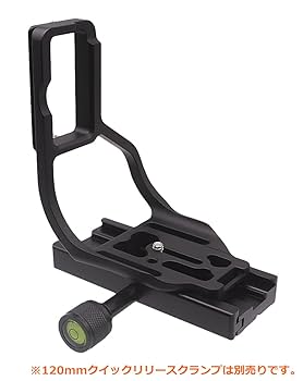 Amazon | INPON L型クイックリリースブラケット アルカスイス