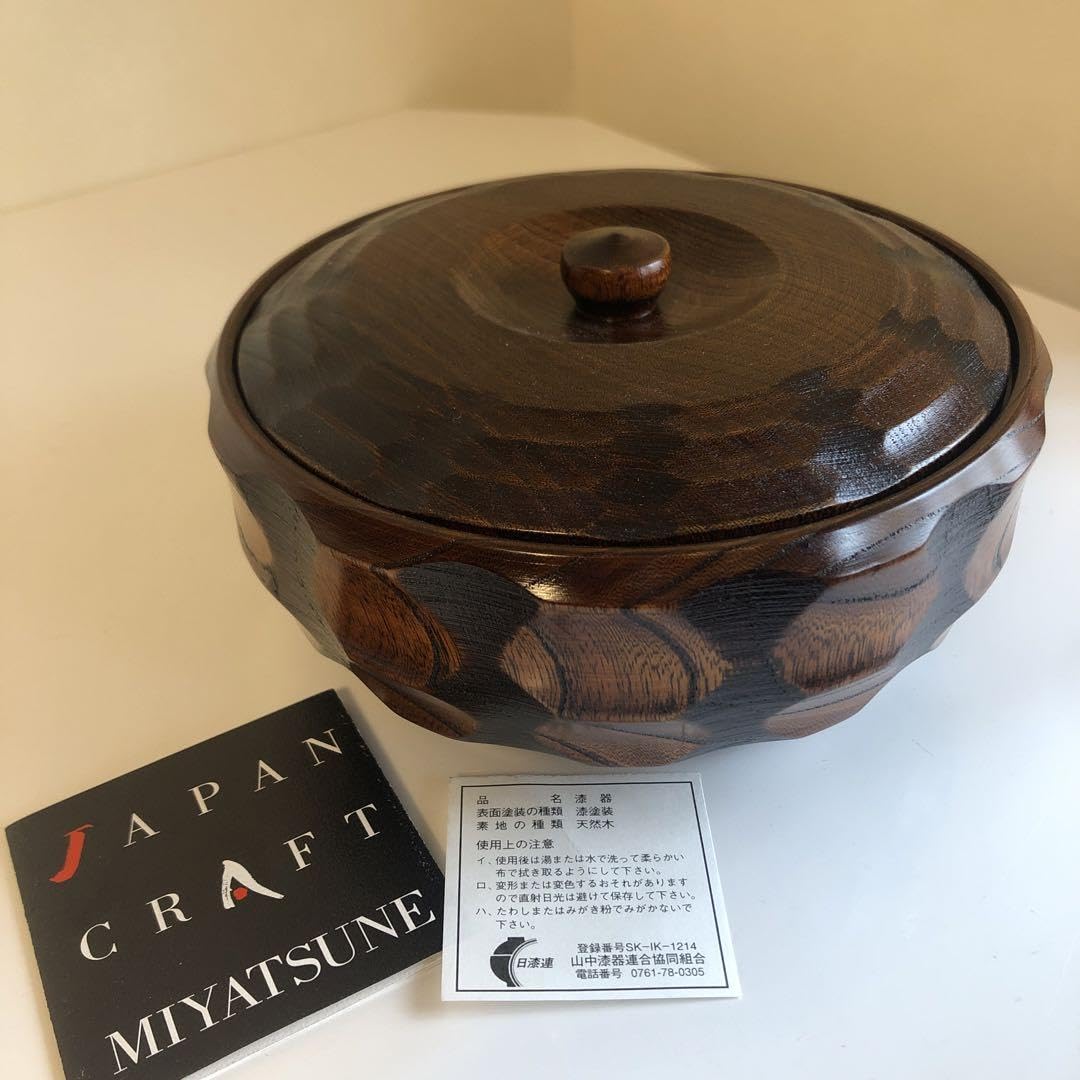 Amazon | 宮常彫 宮本常吉 山中漆器 盛器 菓子器 漆器 天然木 | ノー