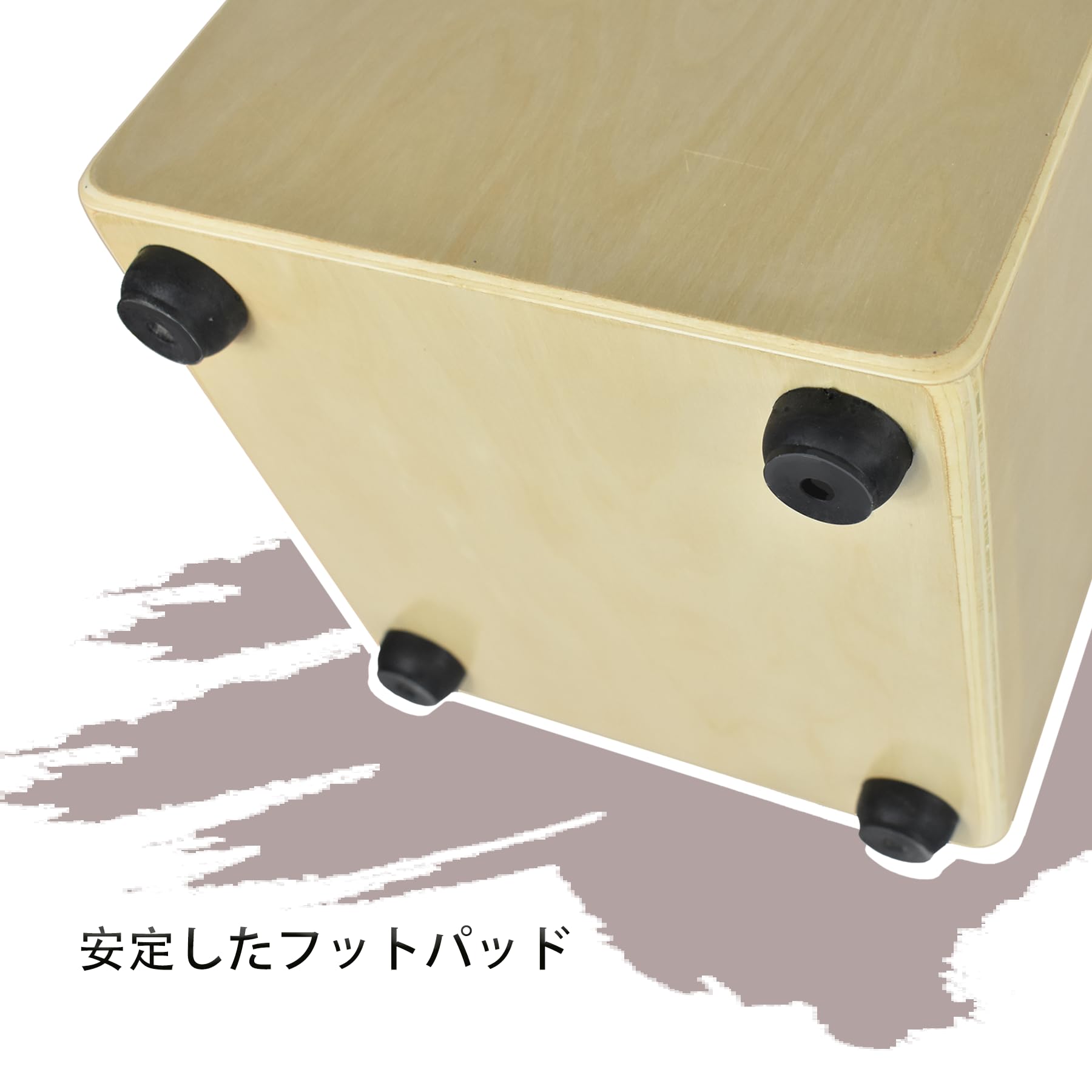 Amazon | Ennbom カホン Cajon 木製 パーカッション (木の色) | カホン