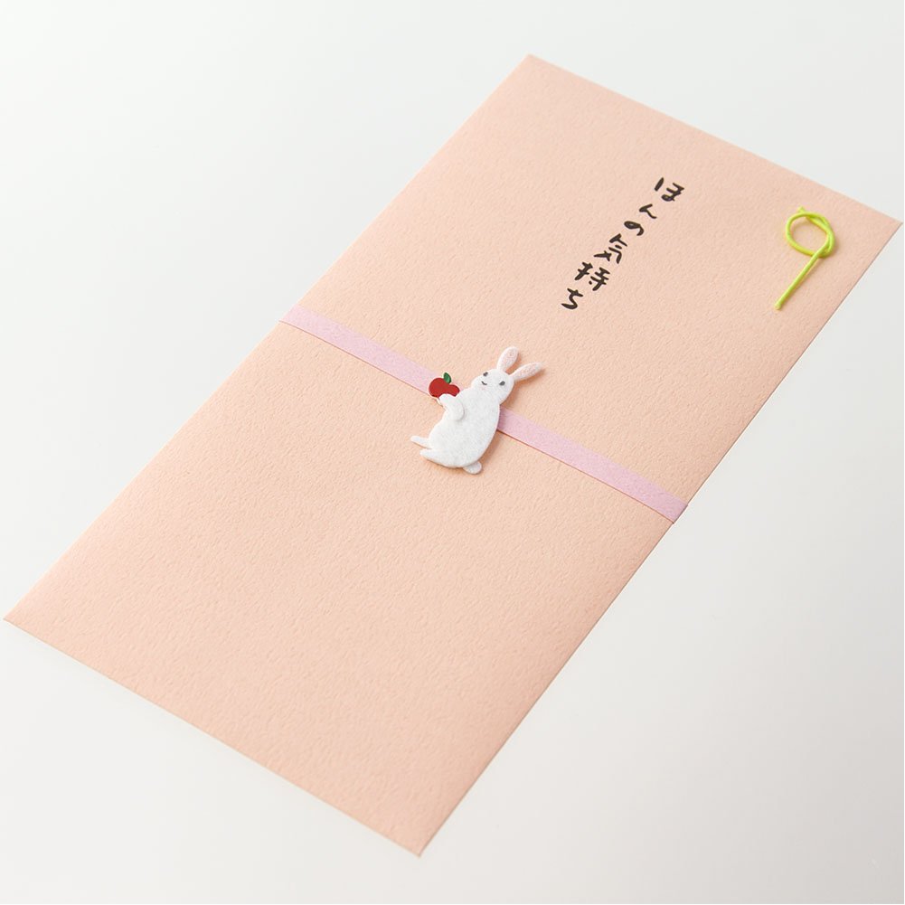 Amazon.co.jp: ミドリ: うさぎ柄