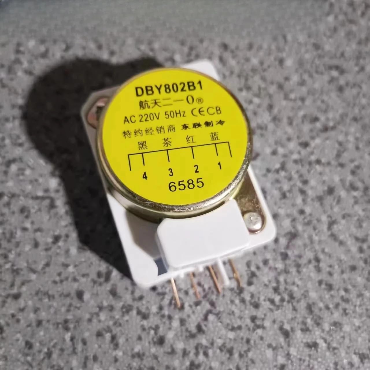 For Shangling for refrigerator defrosting timer(DBY802B1)