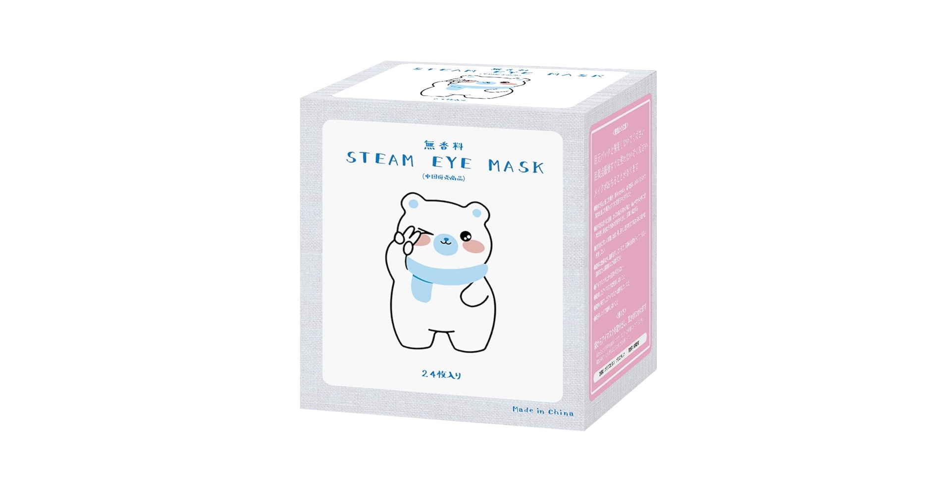 Amazon.co.jp: Luna & Stela ホットアイマスク 無香料タイプ 24