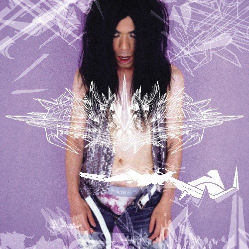 Japanese Heavy Rock Hits, Vol. 2