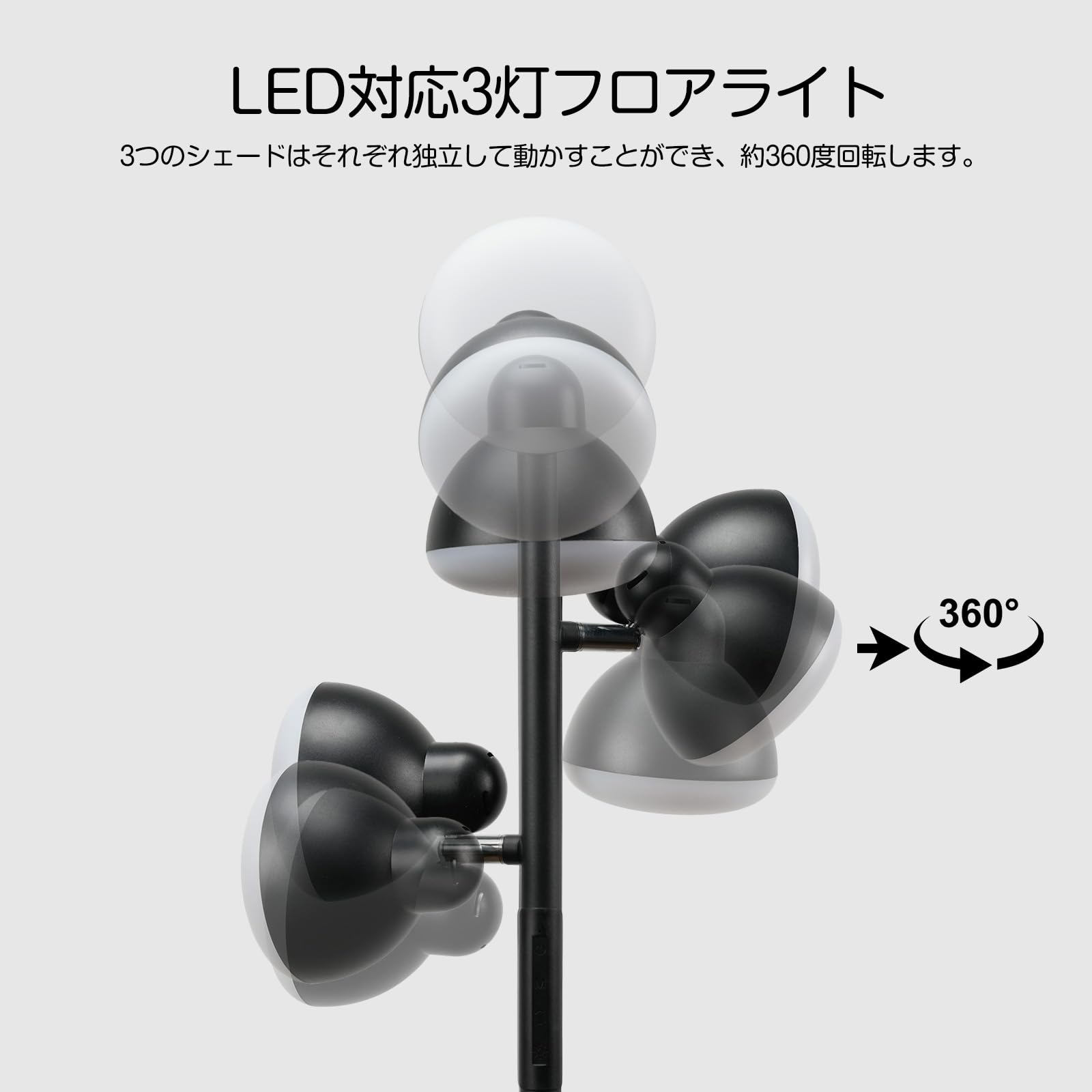 Amazon.co.jp : 【2025新登場】 SHANHE フロアライト 間接照明